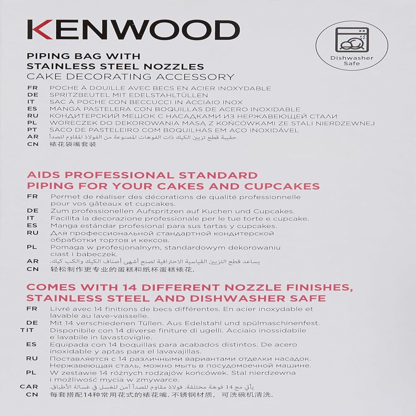 Kenwood KWSD120 – Cake Decorating Piping Bag Set with Stainless Steel Nozzles (14 Designs)