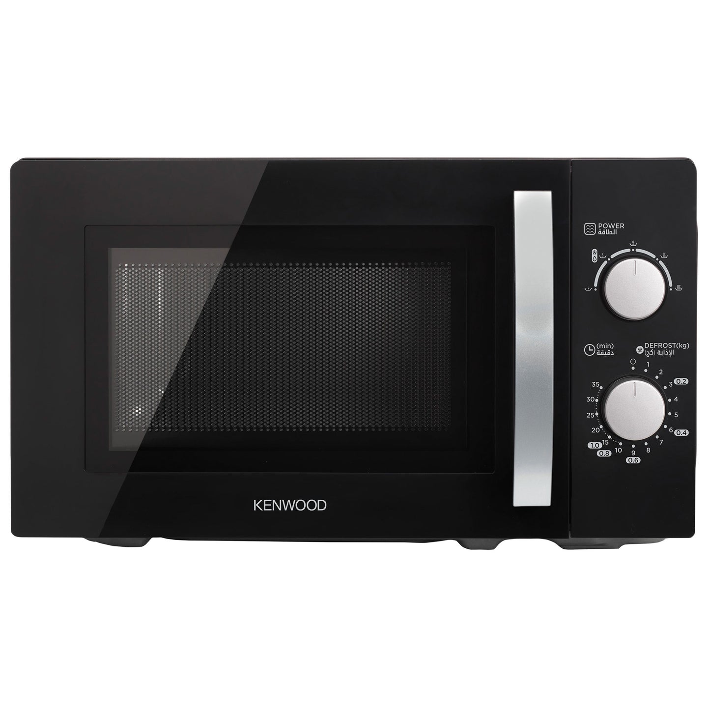 KENWOOD 20L Microwave Oven with 5 Power Levels, Defrost Function, 35 Minutes Timer 700W MWM20 Black and White