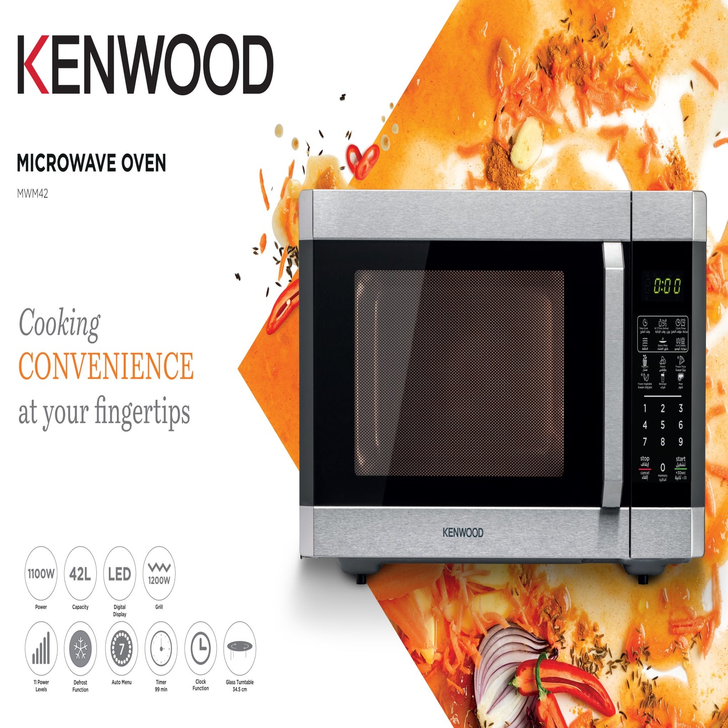 KENWOOD 42L Microwave Oven with Grill, Digital Display, 5 Power Levels, Defrost Function, Stainless Steel, Auto Menu, 99 Minutes Timer, Clock Function 1100W MWM42.000BK Black/Silver